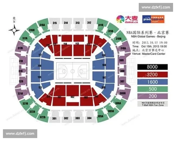 NBA中国赛:日期、球队与购票指南全知道 NBA中国赛:日期、球队与购票指南全知道